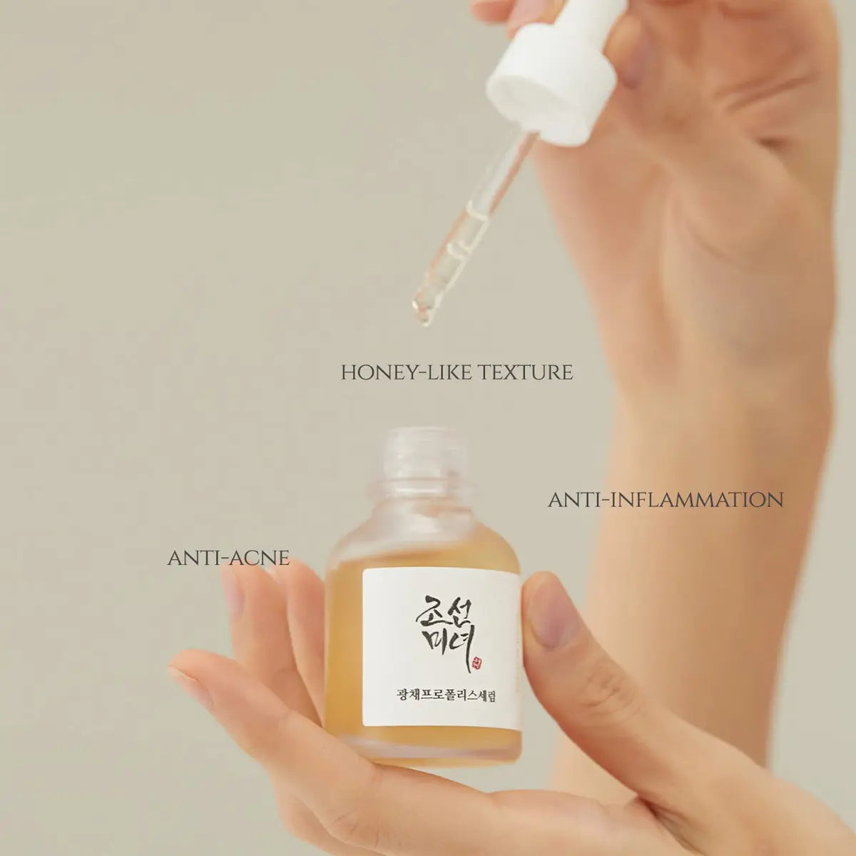 Beauty of Joseon - Glow Serum : Propolis + Niacinamide 30Ml