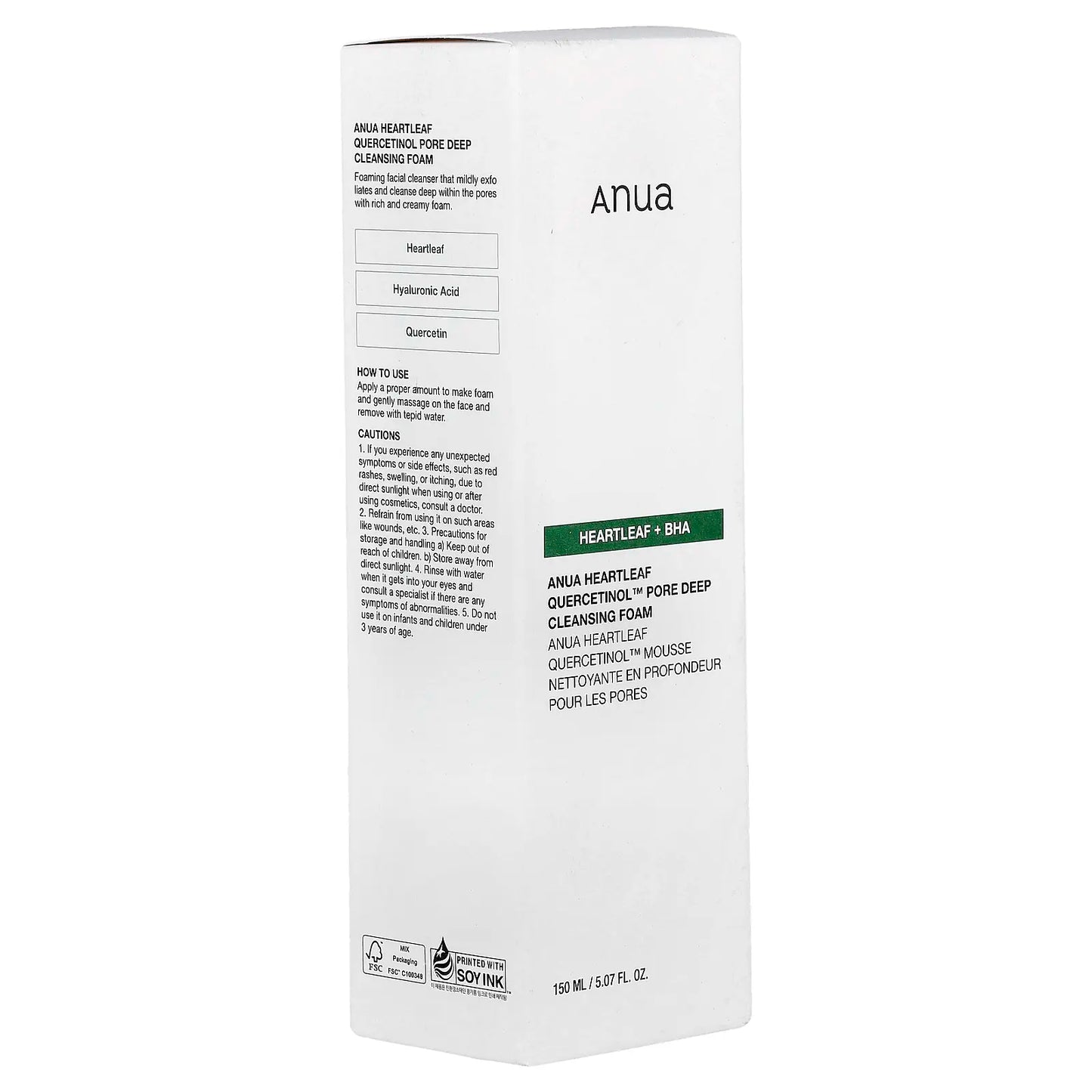 Anua Heartleaf Quercetinol™ Deep Cleansing Foam, 5.07 Fl Oz (150 Ml)