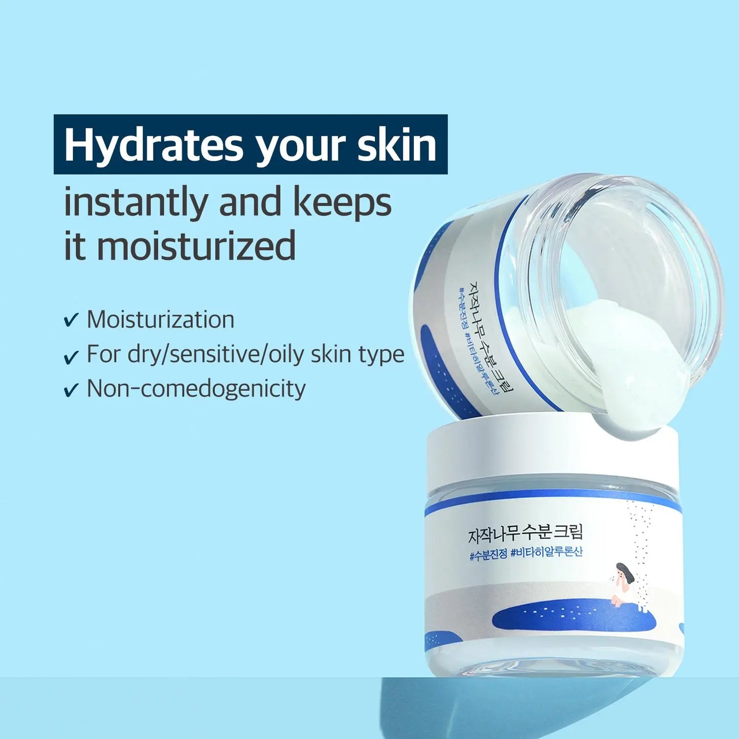 Korean Sensitive Skin Rescue Set (Dokdo Cleansing Oil 200Ml, Dokdo Cleanser 150Ml, Pine Calming Cica Toner 250Ml, Pine Calming Cica Ampoule 30Ml, Birch Juice Moisturizing Face Cream 80Ml) Hydrating, Soothing