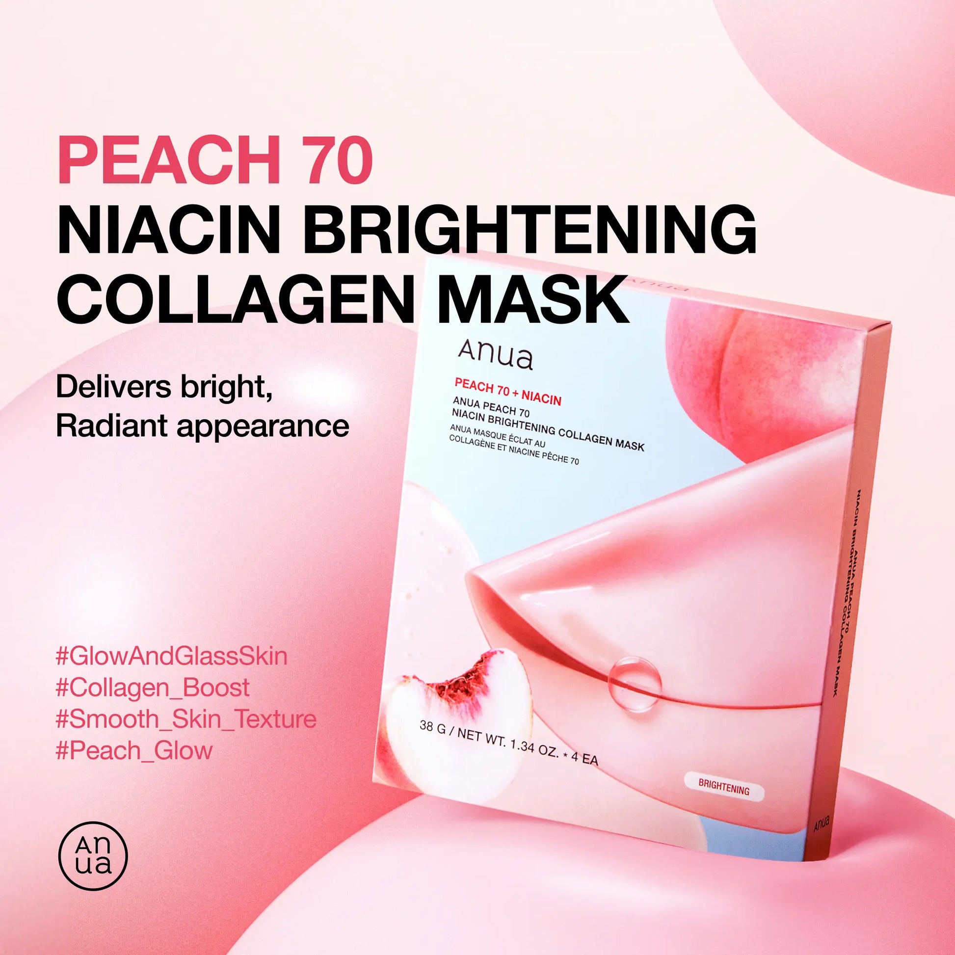 [Anua] Peach 70 Niacin Brightening Collagen Mask | 38G*4Sheets, Collagen, Gel Mask, Korean Skincare, Glass Skin, Radiant, Gentle, Firming