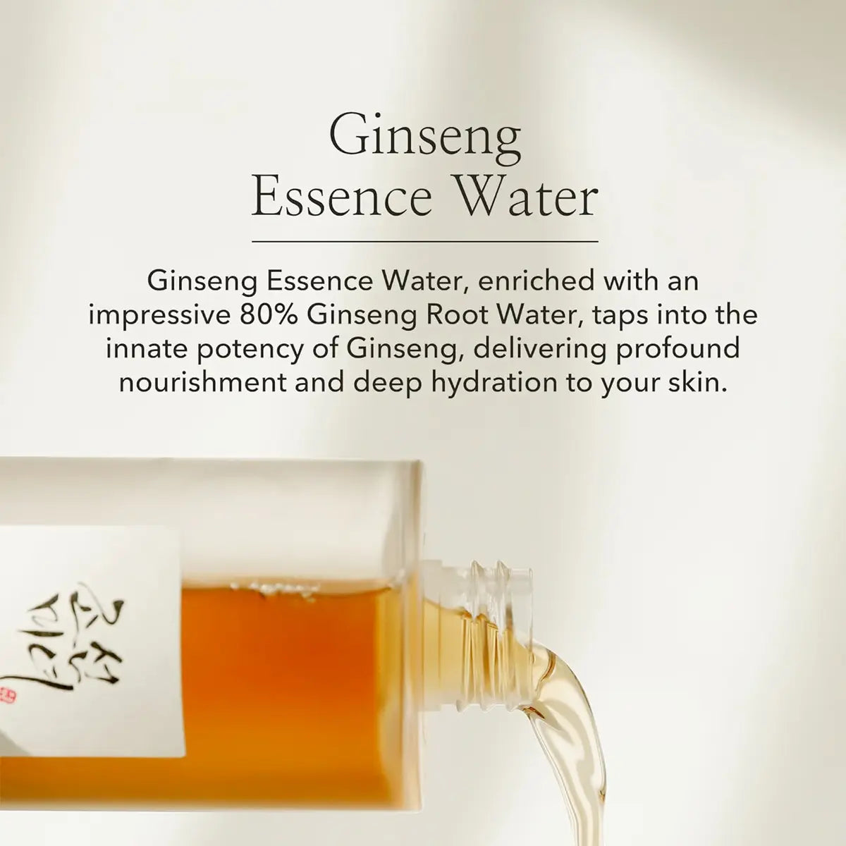 Beauty of Joseon - Ginseng Essence Water 150Ml