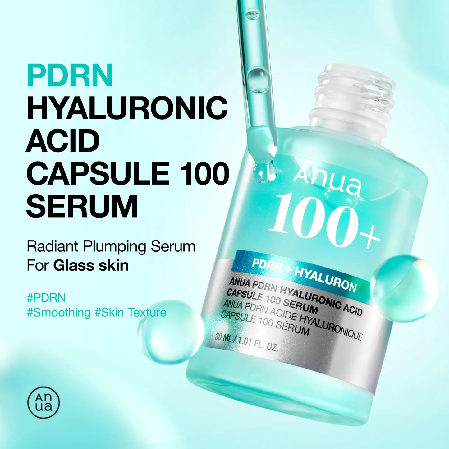 [Anua Official Shop] LIVE EXCLUSIVE Super Affordable Korean Skincare Set | 11-In-1 MEGA Deal
