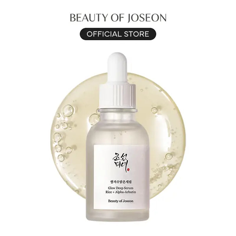 [Beauty of Joseon Official] Glow Deep Serum : Rice +Alpha-Arbutin Comfort Skincare