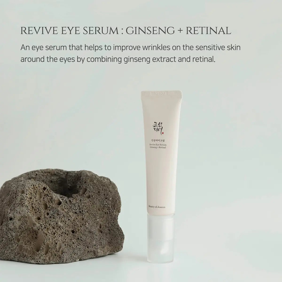 Beauty of Joseon - Revive Eye Serum : Ginseng + Retinal 30Ml