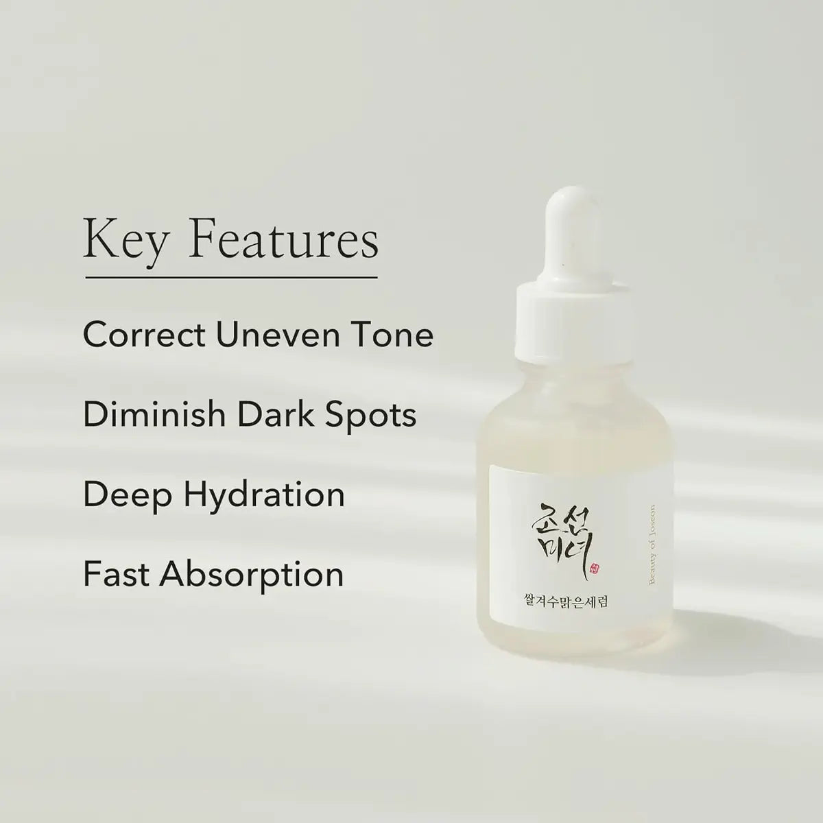 Beauty of Joseon - Glow Deep Serum : Rice + Alpha Arbutin 30Ml