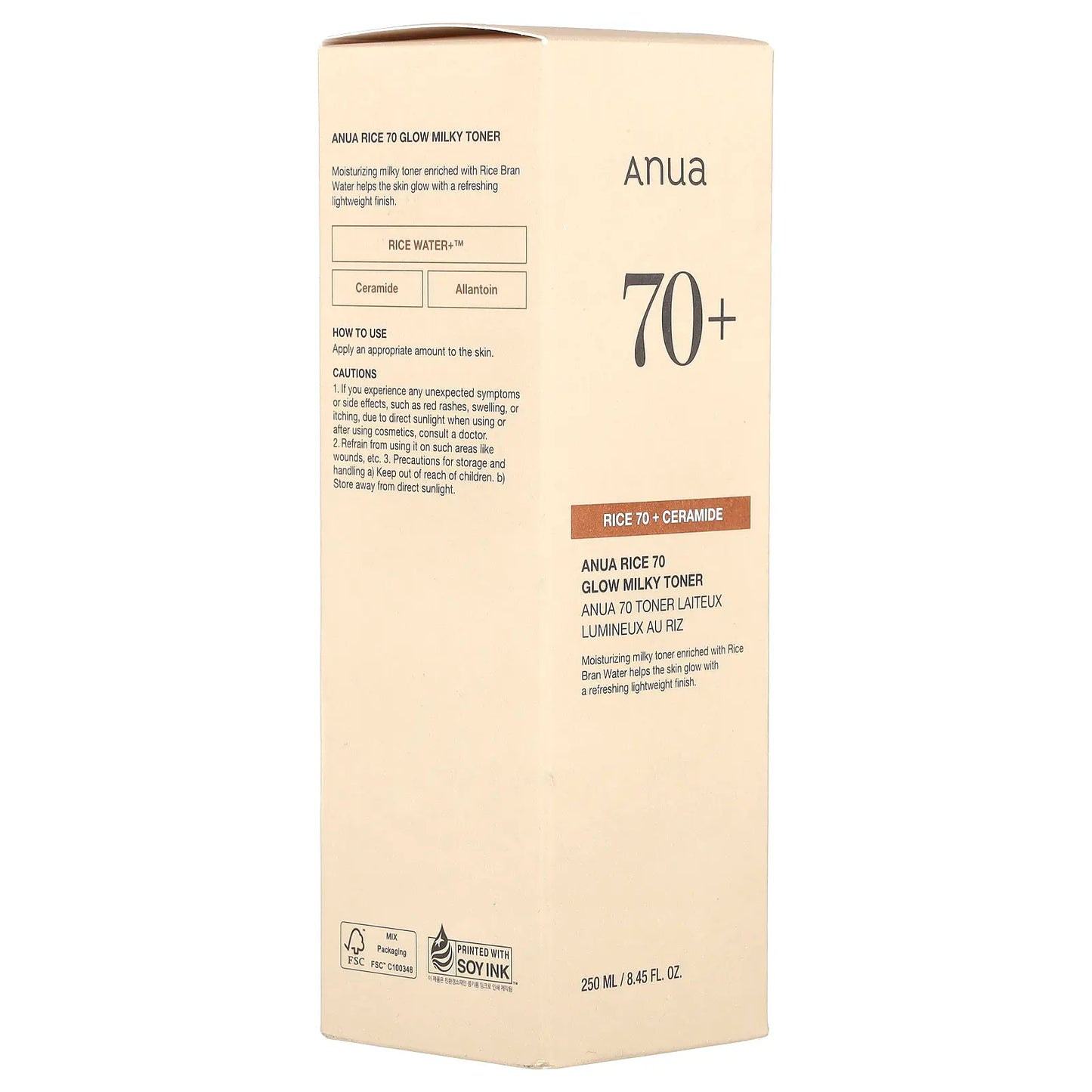 Anua Rice 70 Glow Milky Toner, 8.45 Fl Oz (250 Ml)