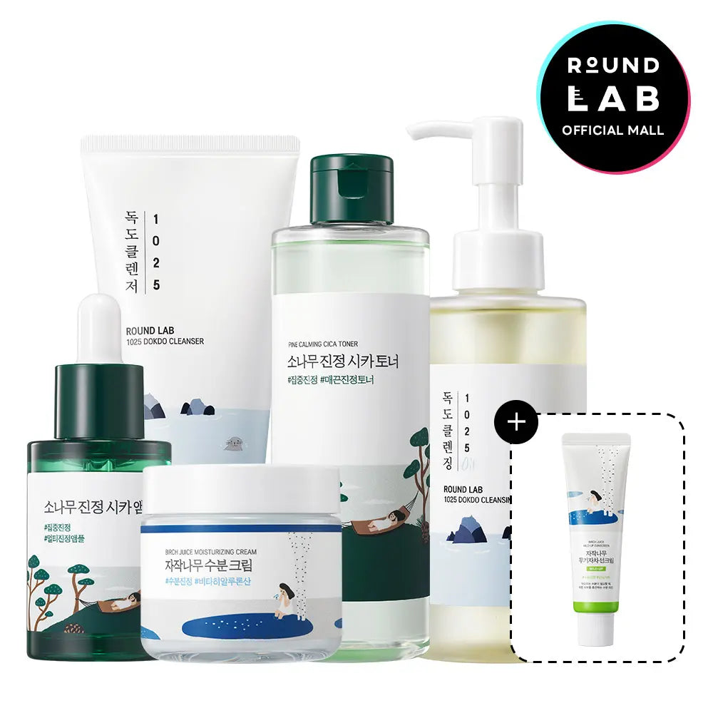 Korean Sensitive Skin Rescue Set (Dokdo Cleansing Oil 200Ml, Dokdo Cleanser 150Ml, Pine Calming Cica Toner 250Ml, Pine Calming Cica Ampoule 30Ml, Birch Juice Moisturizing Face Cream 80Ml) Hydrating, Soothing