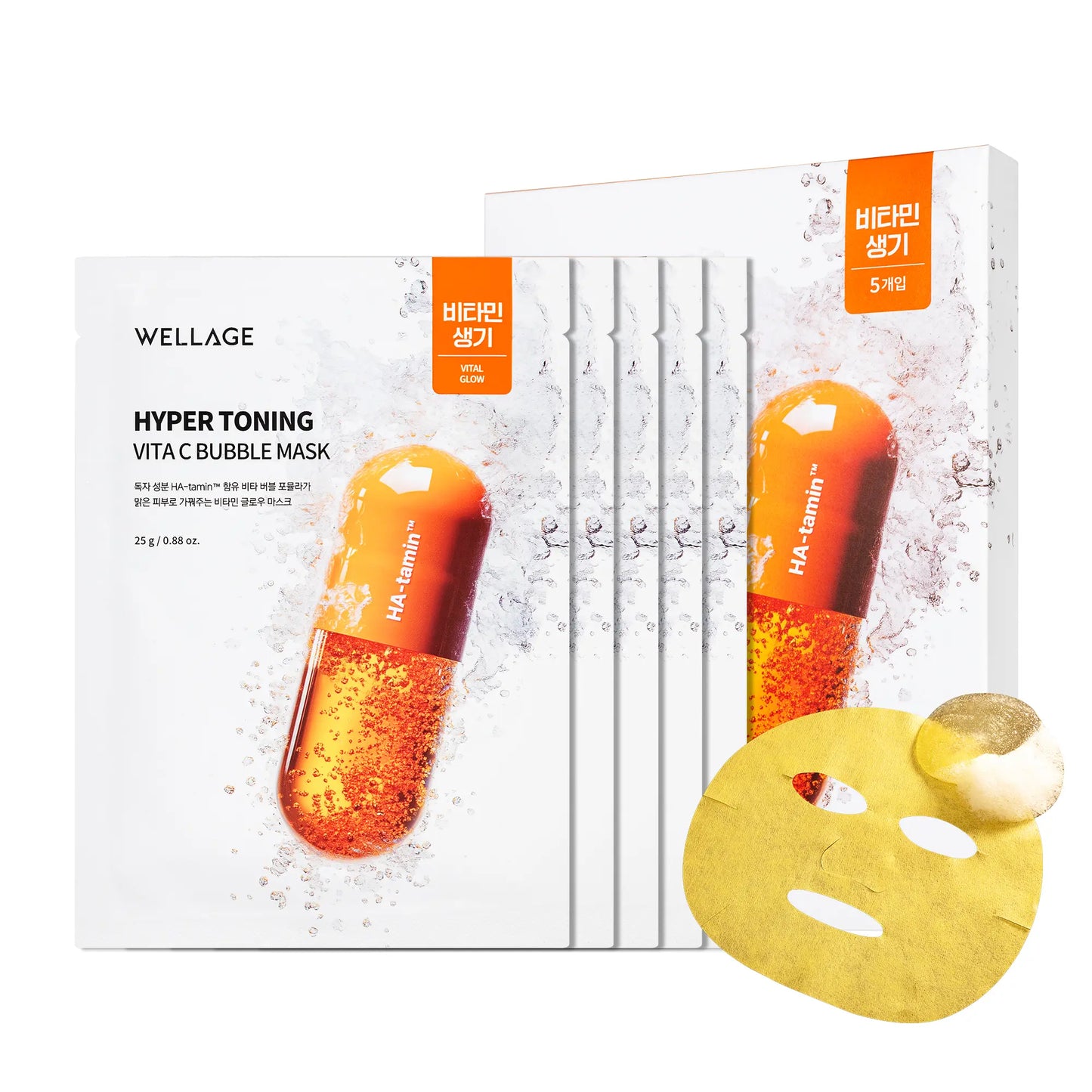 Wellage Hyper Toning Vita C Bubble Mask 5Ea | Vitamin C, Brightening, Blemish-Free, Tone-Up Sheet Mask, Korean Skincare