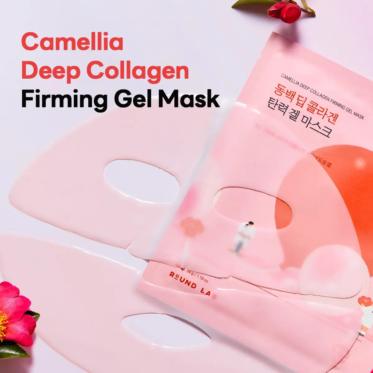 [30M Hydrating Collagen Booster] round LAB CAMELLIA DEEP COLLAGEN FIRMING GEL MASK 34G (Face Masks, Collagen, Moisturizing Facial Mask)