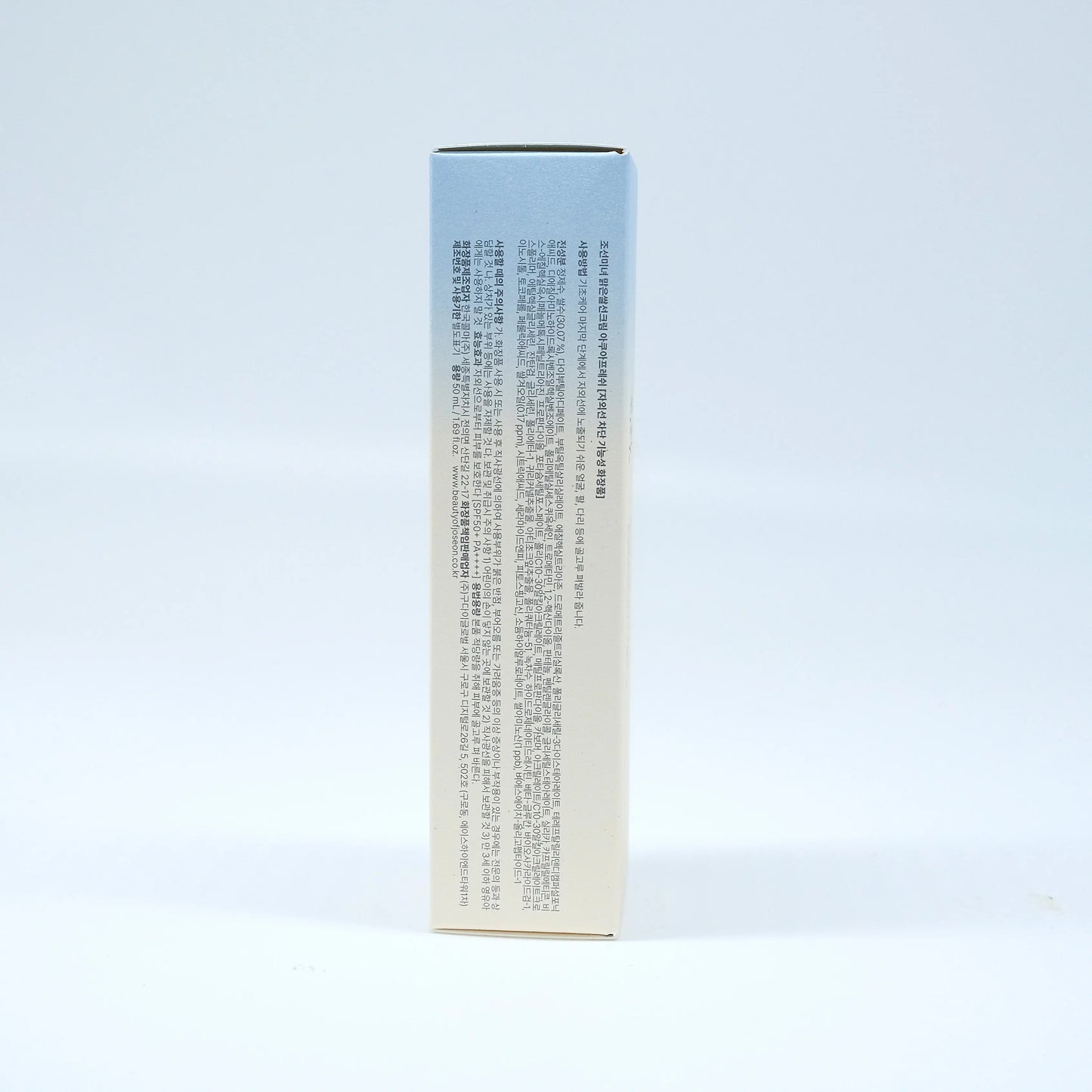 Beauty of Joseon - Relief Sun Aqua-Fresh : Rice + B5 SPF50+ PA++++ (50Ml) Original Korean Version