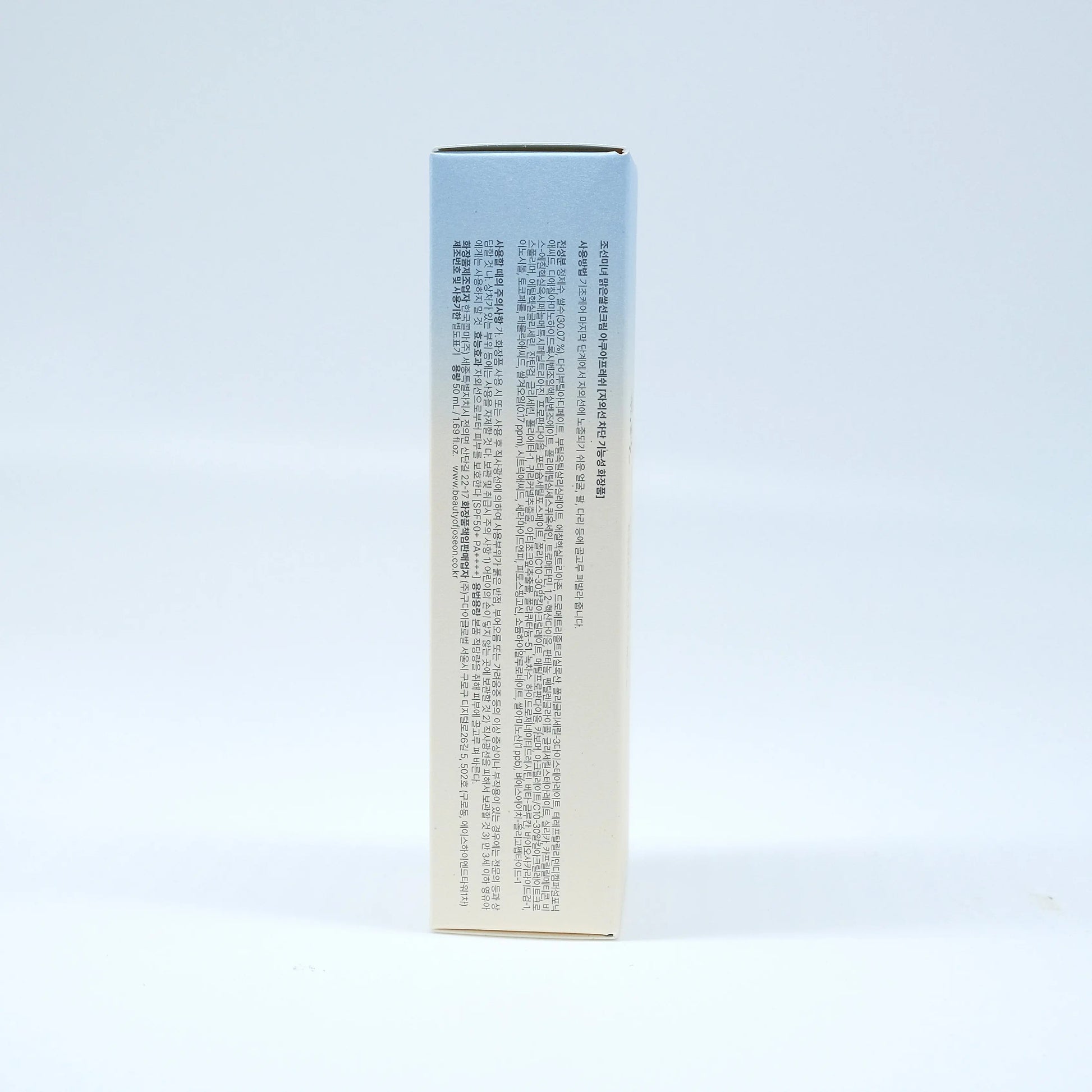 Beauty of Joseon - Relief Sun Aqua-Fresh : Rice + B5 SPF50+ PA++++ (50Ml) Original Korean Version