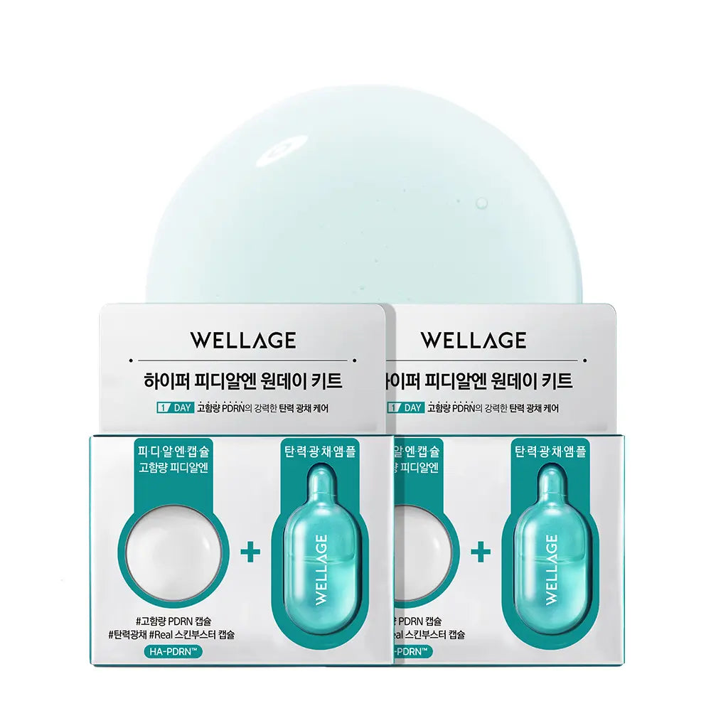 Wellage Hyper PDRN Oneday Kit 7Ea/2Ea | PDRN, Salmon DNA, Travel Kit, Glowing Skin, Skin Repair, Skin Booster Korean Skincare