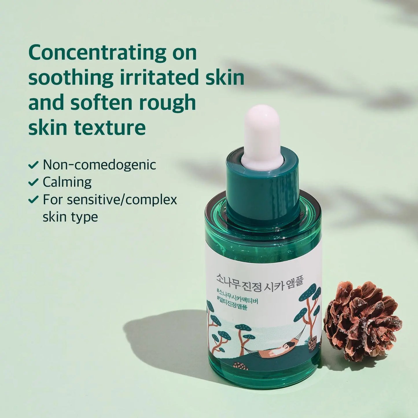 Korean Sensitive Skin Rescue Set (Dokdo Cleansing Oil 200Ml, Dokdo Cleanser 150Ml, Pine Calming Cica Toner 250Ml, Pine Calming Cica Ampoule 30Ml, Birch Juice Moisturizing Face Cream 80Ml) Hydrating, Soothing