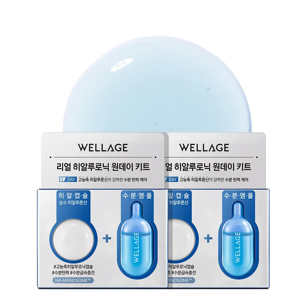 Wellage Real Hyaluronic Oneday Kit 7Ea/2Ea | Serum with Freeze-Dried Hyaluronic Capsules, Deep Hydration Care, Hyaluronic Acid, Travel Kit, Korean Skincare