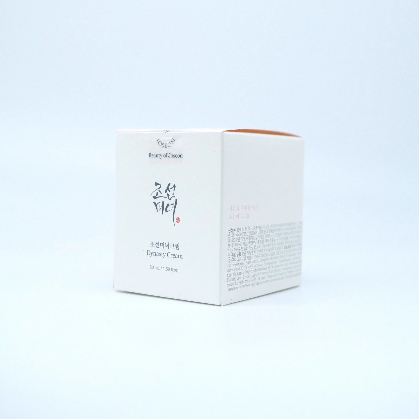 Beauty of Joseon - Dynasty Cream (50Ml)
