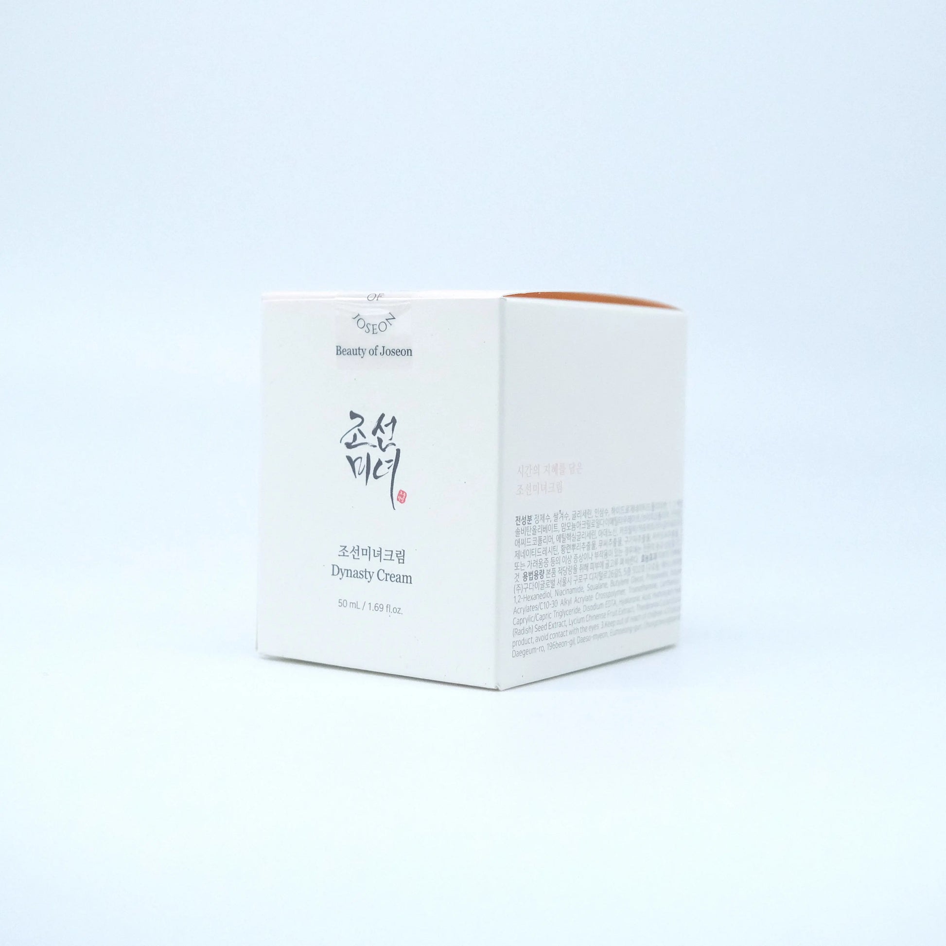 Beauty of Joseon - Dynasty Cream (50Ml)