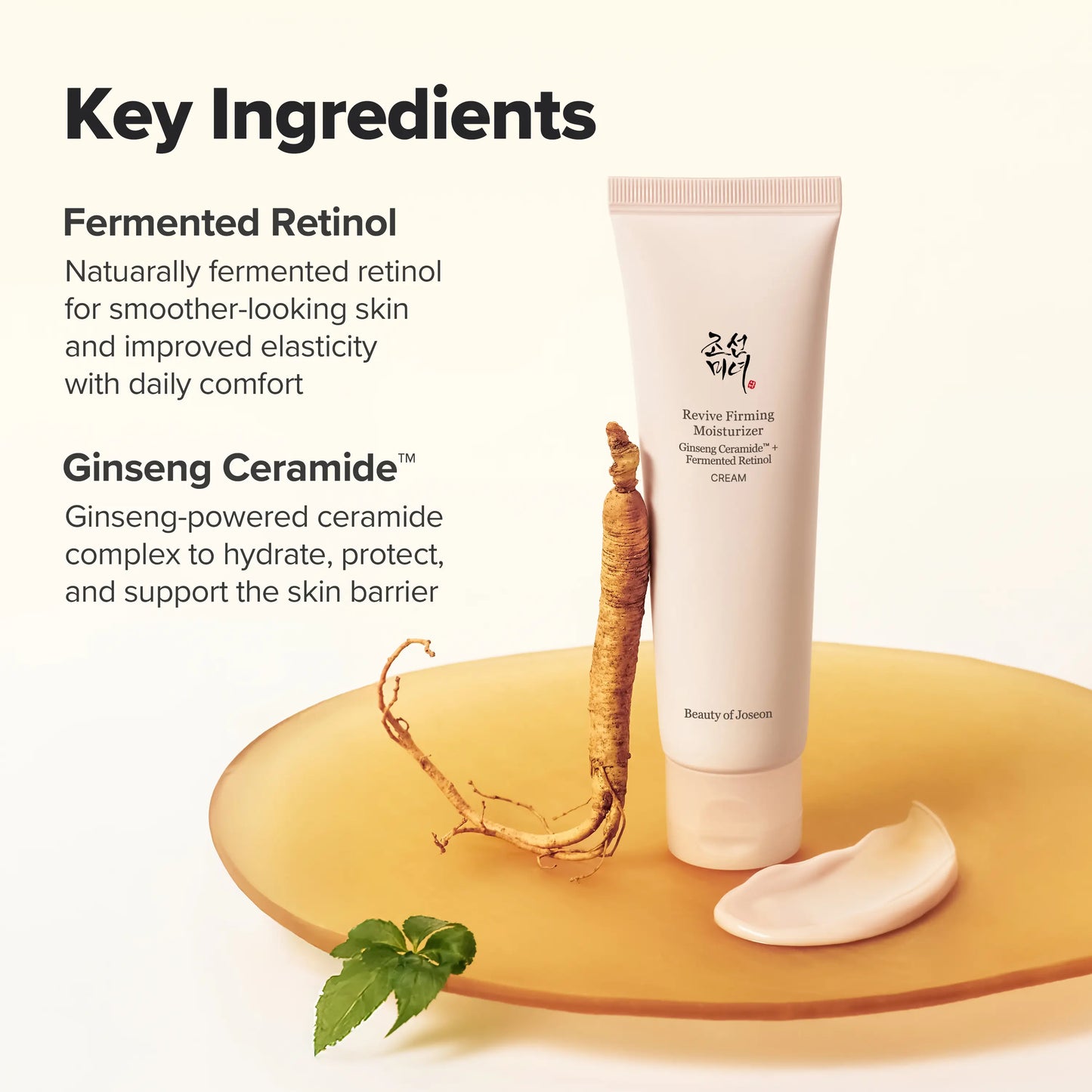 [Beauty of Joseon Official] Revive Firming Moisturizer 60Ml