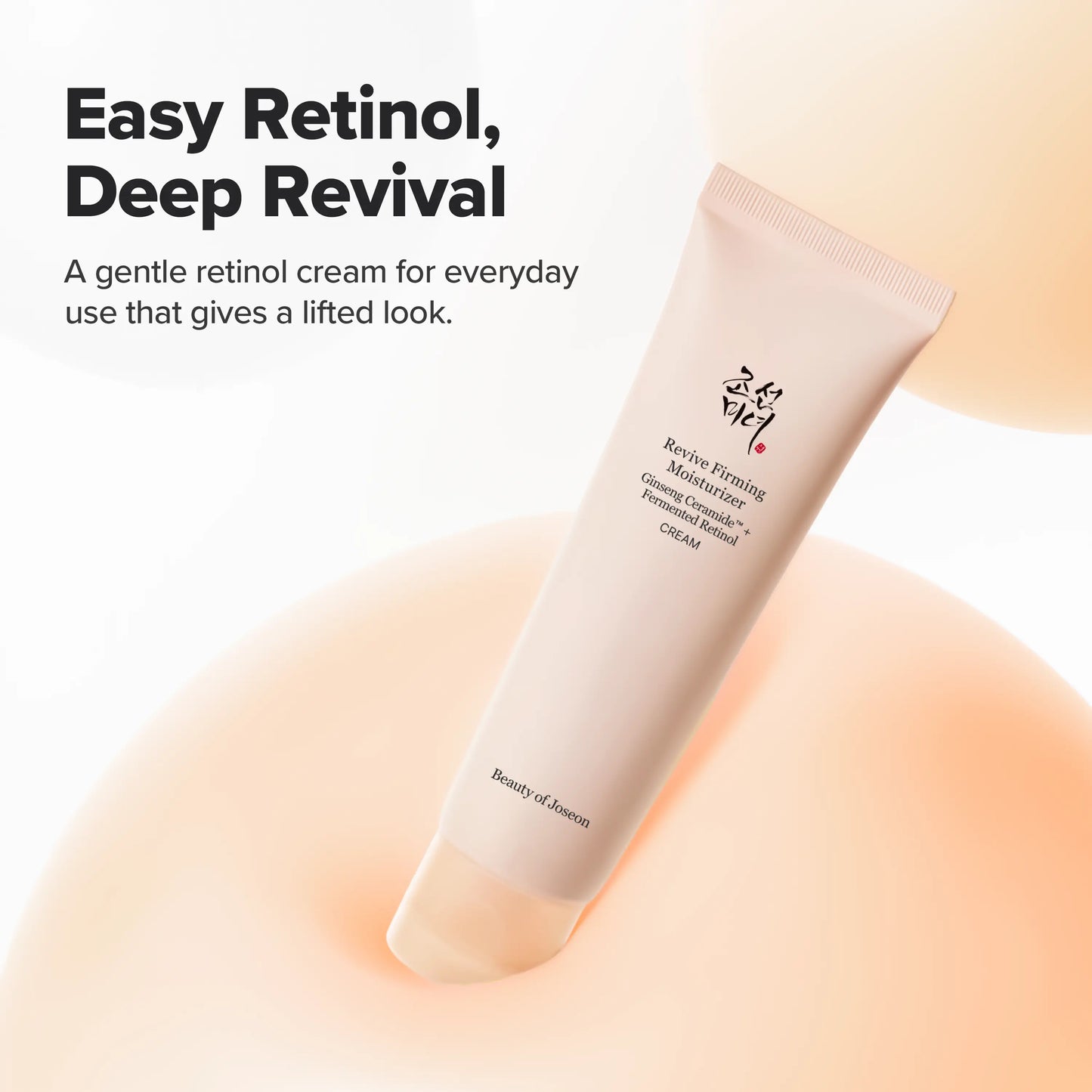 [Beauty of Joseon Official] Revive Firming Moisturizer 60Ml
