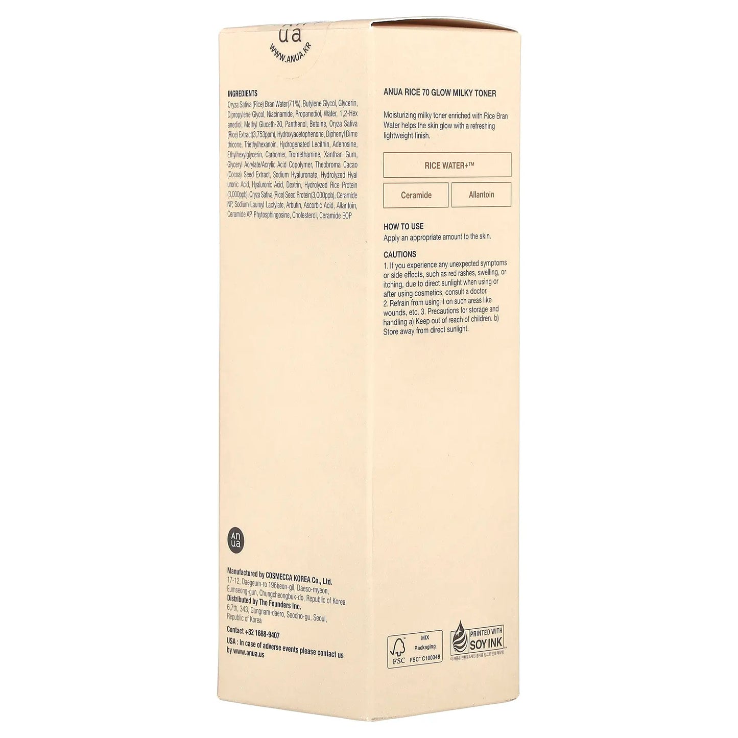Anua Rice 70 Glow Milky Toner, 8.45 Fl Oz (250 Ml)