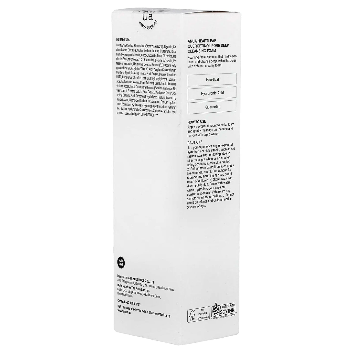 Anua Heartleaf Quercetinol™ Deep Cleansing Foam, 5.07 Fl Oz (150 Ml)