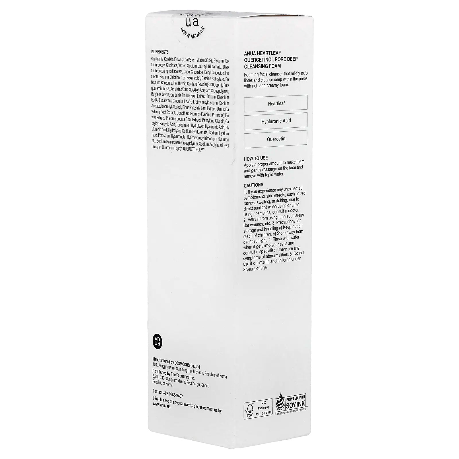 Anua Heartleaf Quercetinol™ Deep Cleansing Foam, 5.07 Fl Oz (150 Ml)