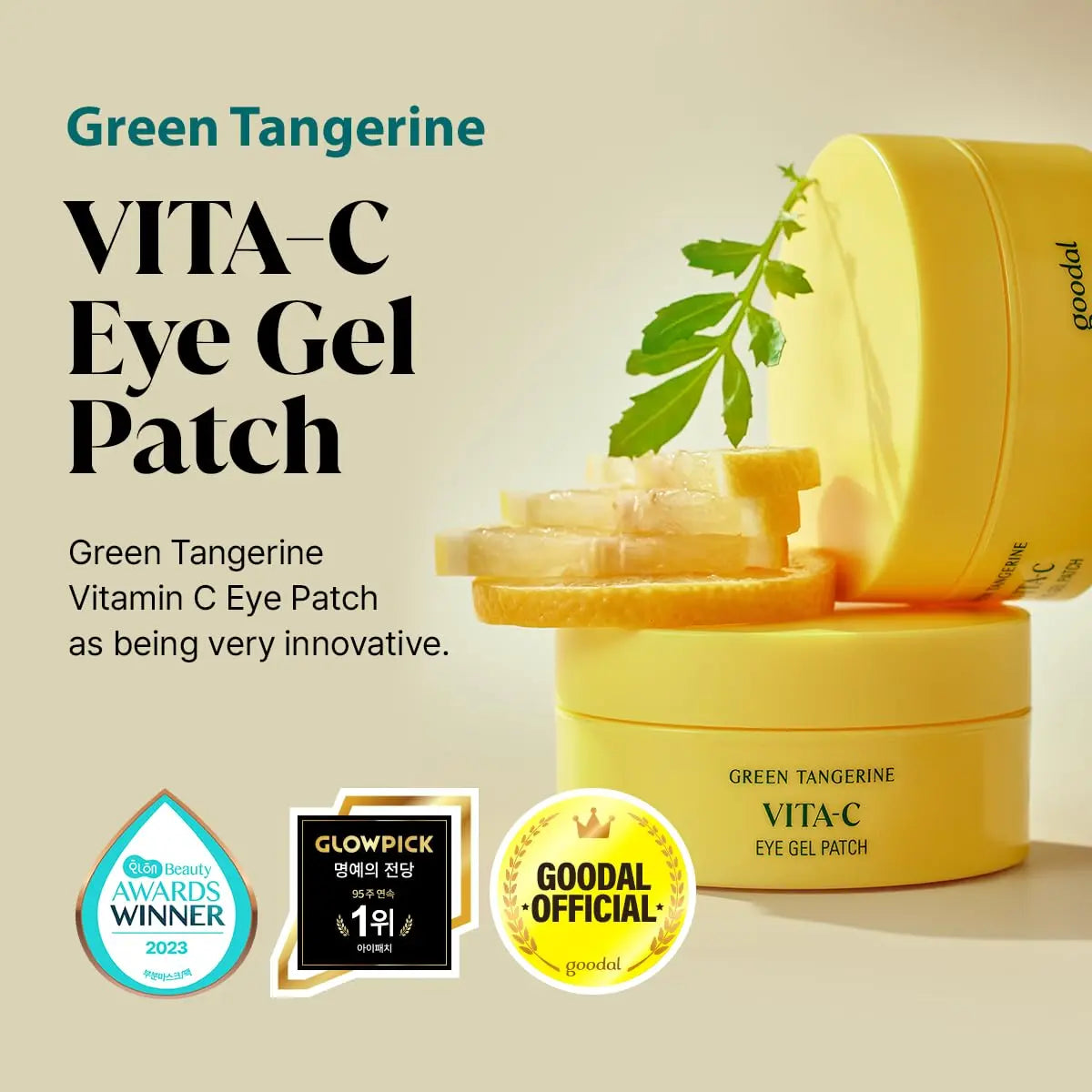 GOODAL Green Tangerine Vitamin C Moisturizing Eye Patch | 5-Minute, Hydrating Gel Patch (60 Sheets)