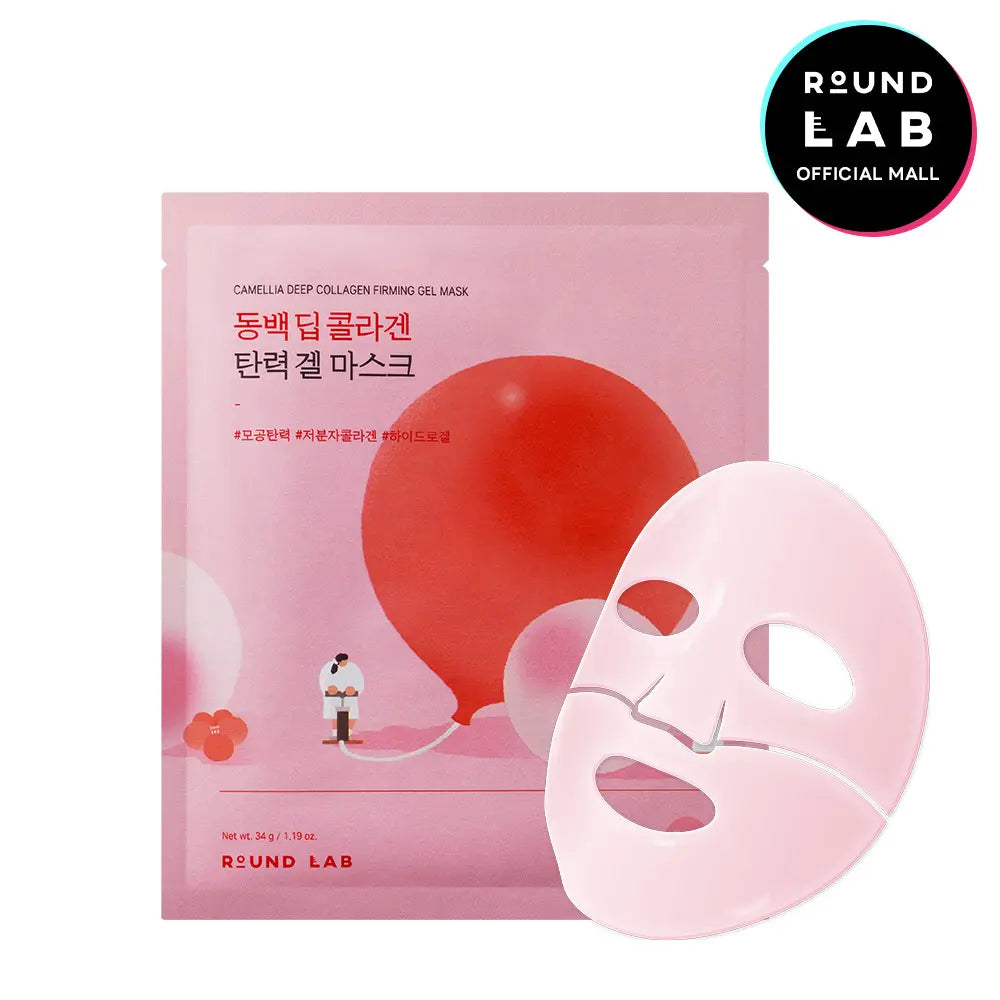 [30M Hydrating Collagen Booster] round LAB CAMELLIA DEEP COLLAGEN FIRMING GEL MASK 34G (Face Masks, Collagen, Moisturizing Facial Mask)