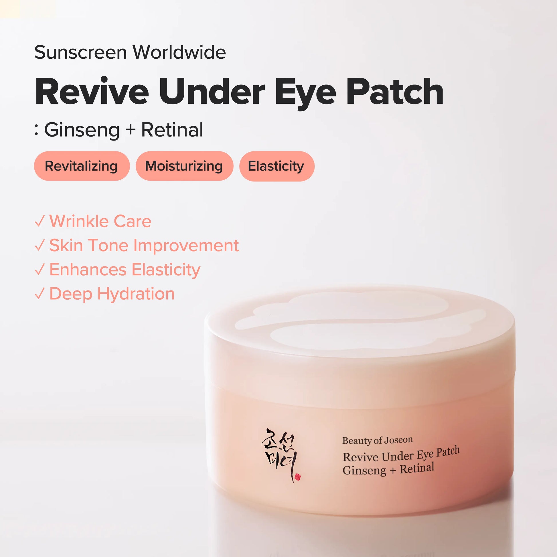 [Beauty of Joseon Official] Revive Eye & Firming Trio