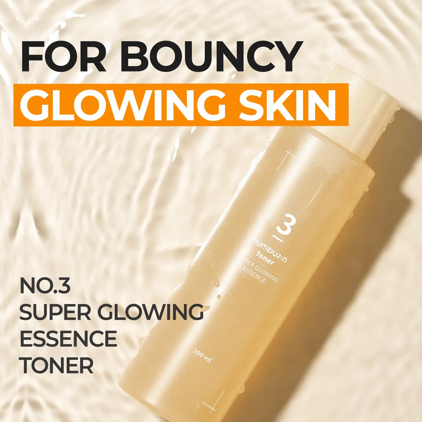 [Numbuzin Official Shop] No.3 Glowy-Skin Niacinamide Galactomyces Set | No.3 Serum + Toner