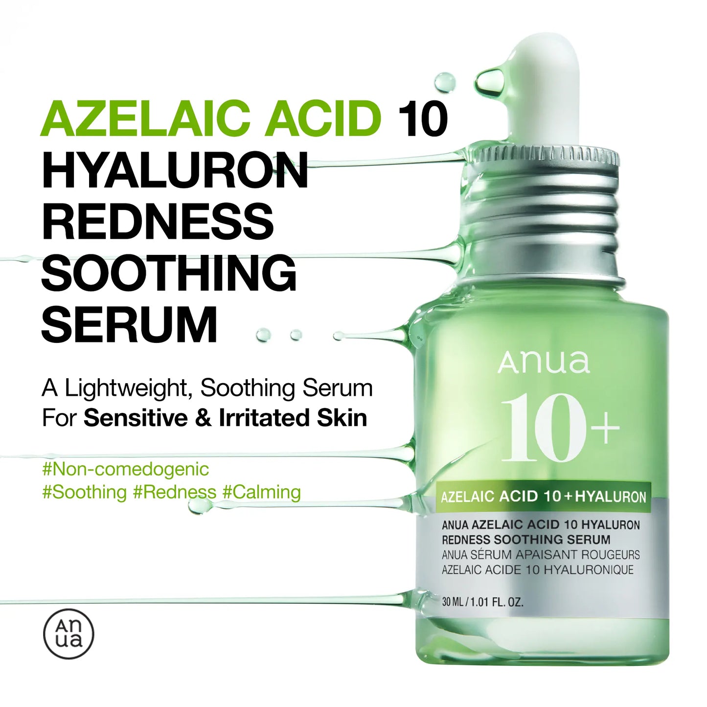 [Anua Official Shop] LIVE EXCLUSIVE Super Affordable Korean Skincare Set | 11-In-1 MEGA Deal