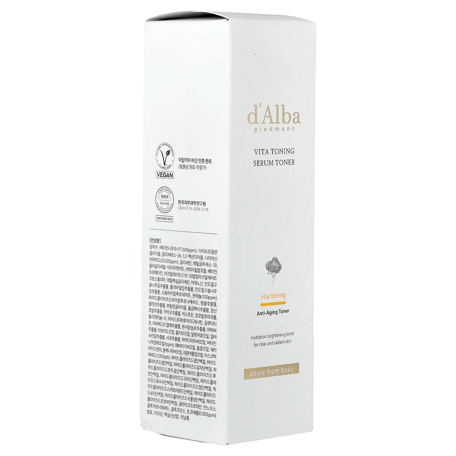 D'Alba Vita Toning Serum Toner , 6.08 Fl Oz (180 Ml)