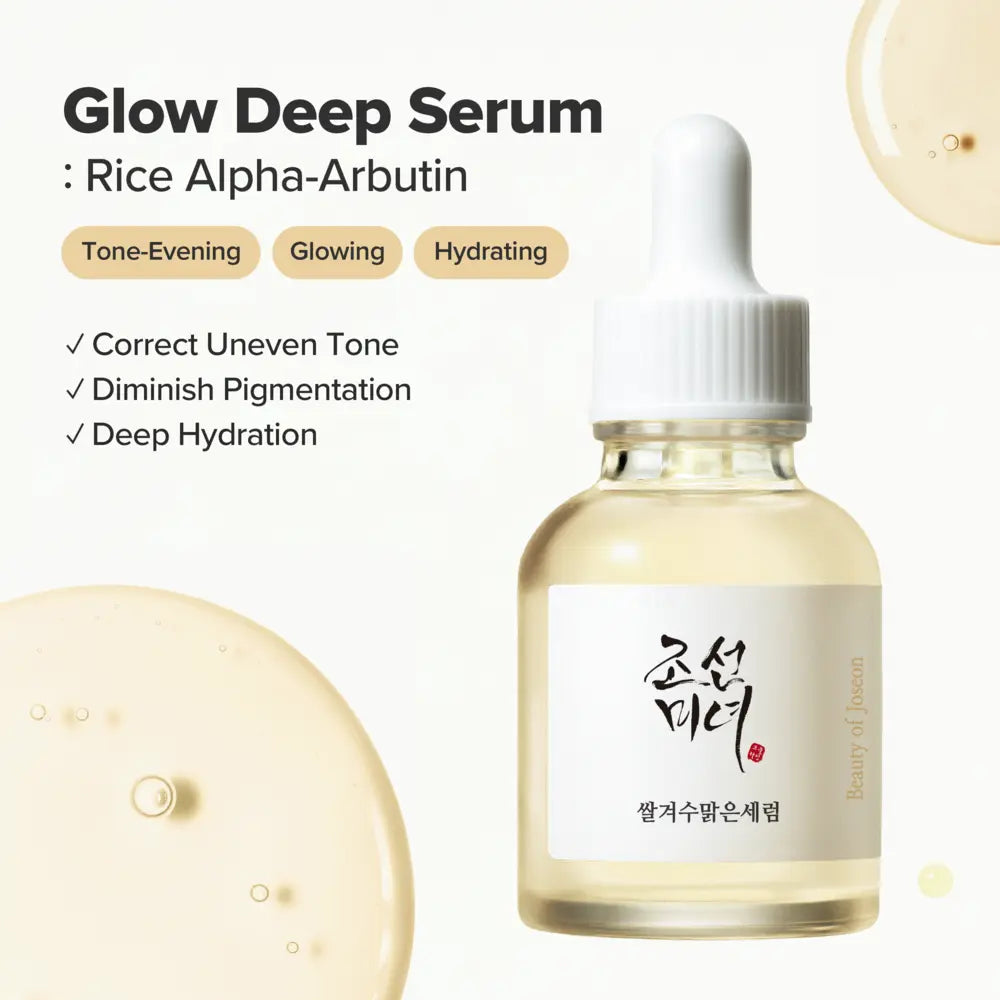 [Beauty of Joseon Official] Glow Deep Serum : Rice +Alpha-Arbutin Comfort Skincare