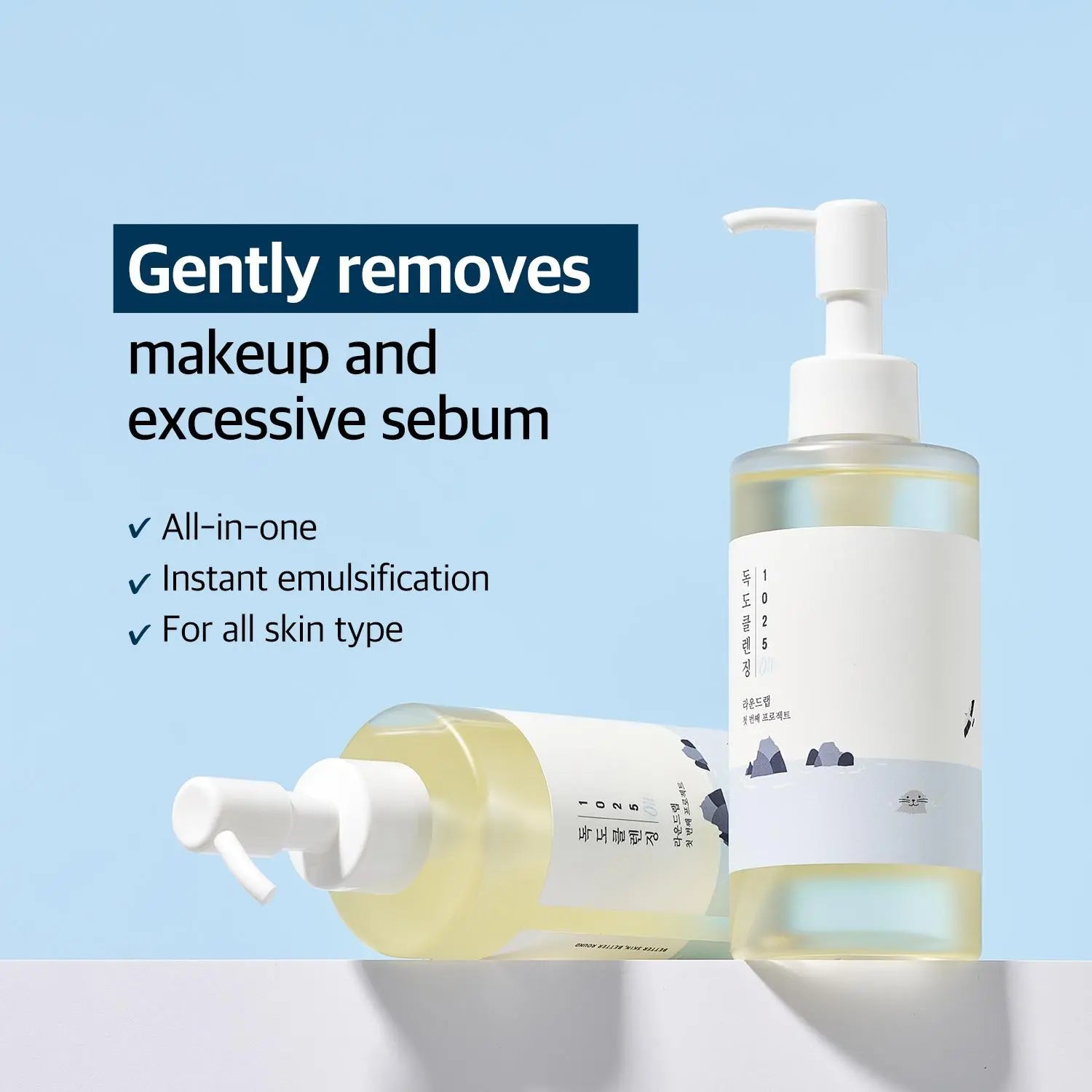 Korean Sensitive Skin Rescue Set (Dokdo Cleansing Oil 200Ml, Dokdo Cleanser 150Ml, Pine Calming Cica Toner 250Ml, Pine Calming Cica Ampoule 30Ml, Birch Juice Moisturizing Face Cream 80Ml) Hydrating, Soothing