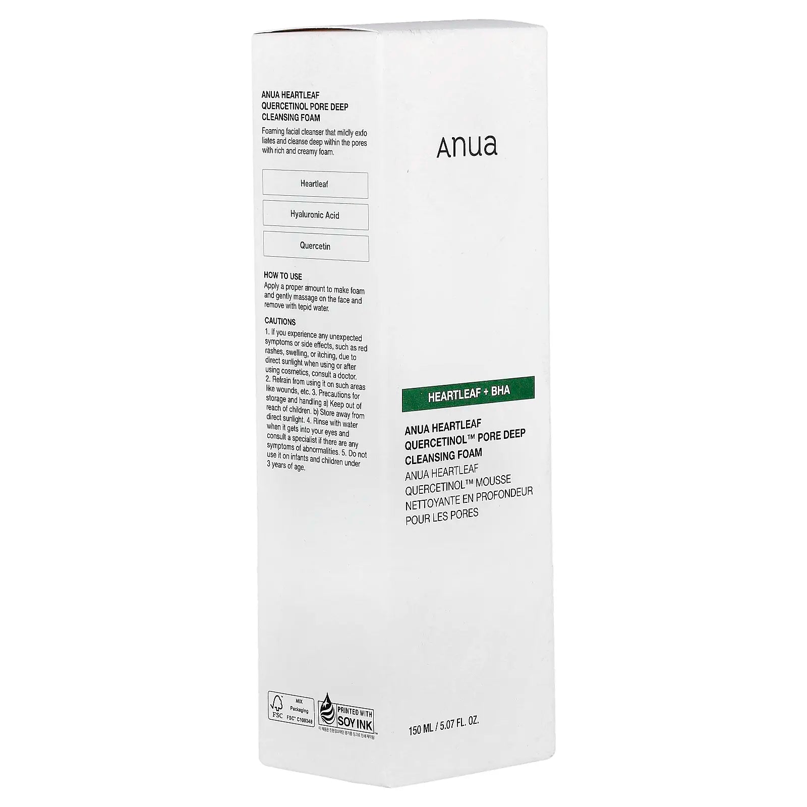Anua Heartleaf Quercetinol™ Deep Cleansing Foam, 5.07 Fl Oz (150 Ml)