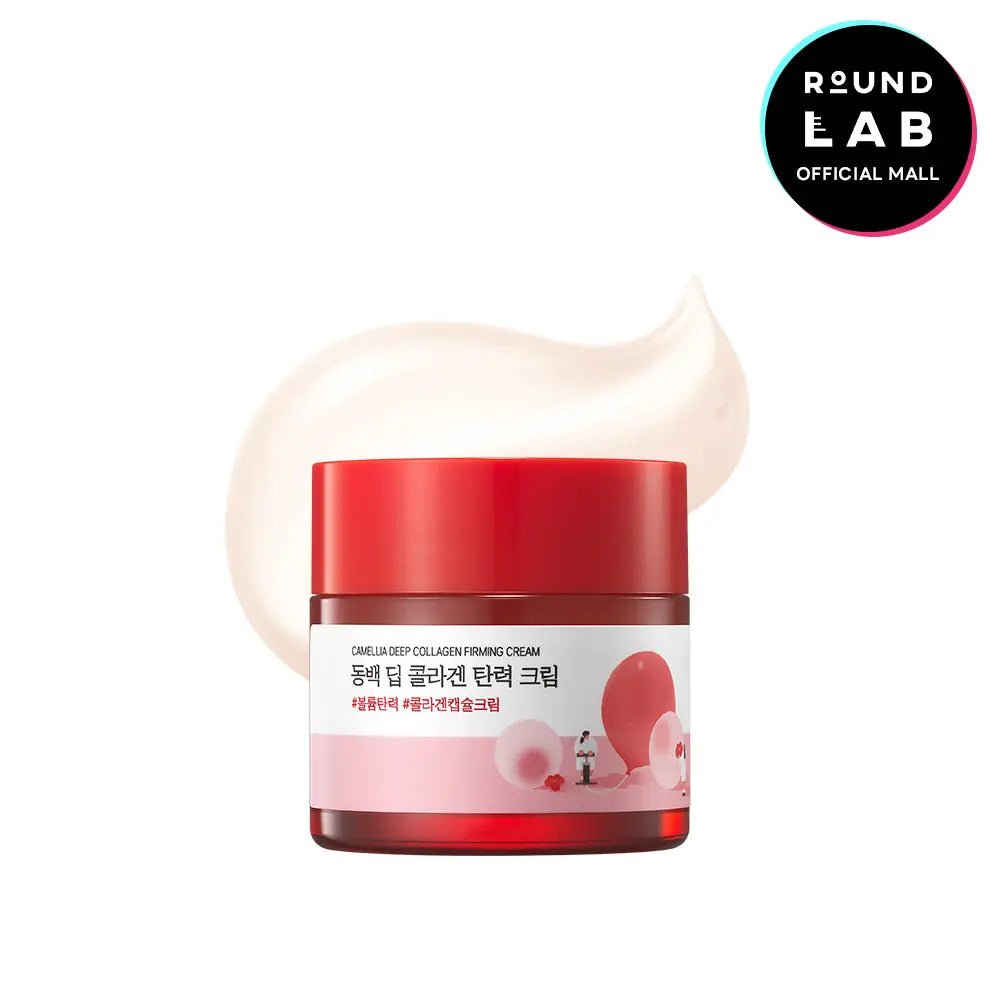 ROUND LAB Camellia Deep Collagen Firming Cream 50Ml Moisturizers Skincare Comfort Skin Repair