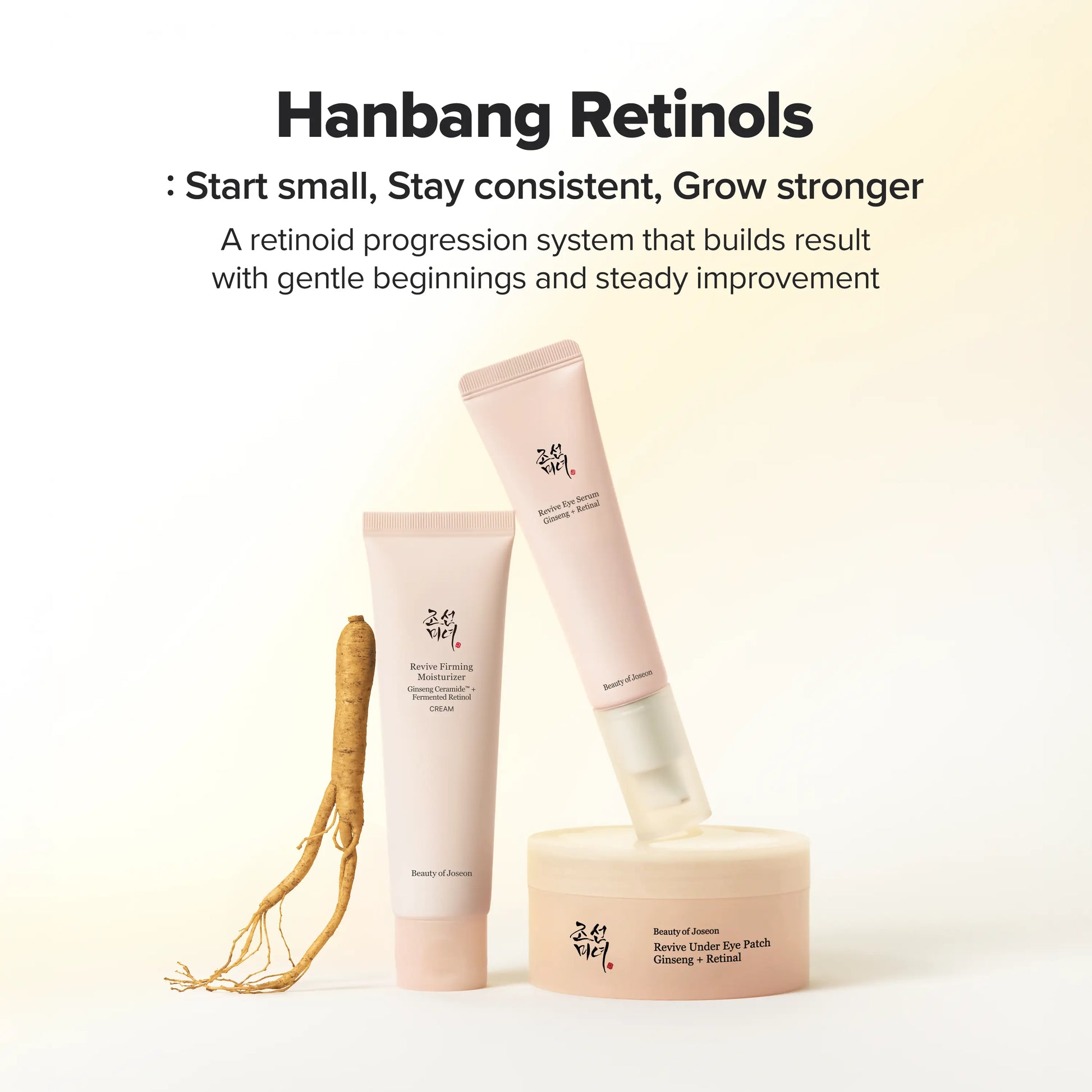 [Beauty of Joseon Official] Revive Firming Moisturizer 60Ml