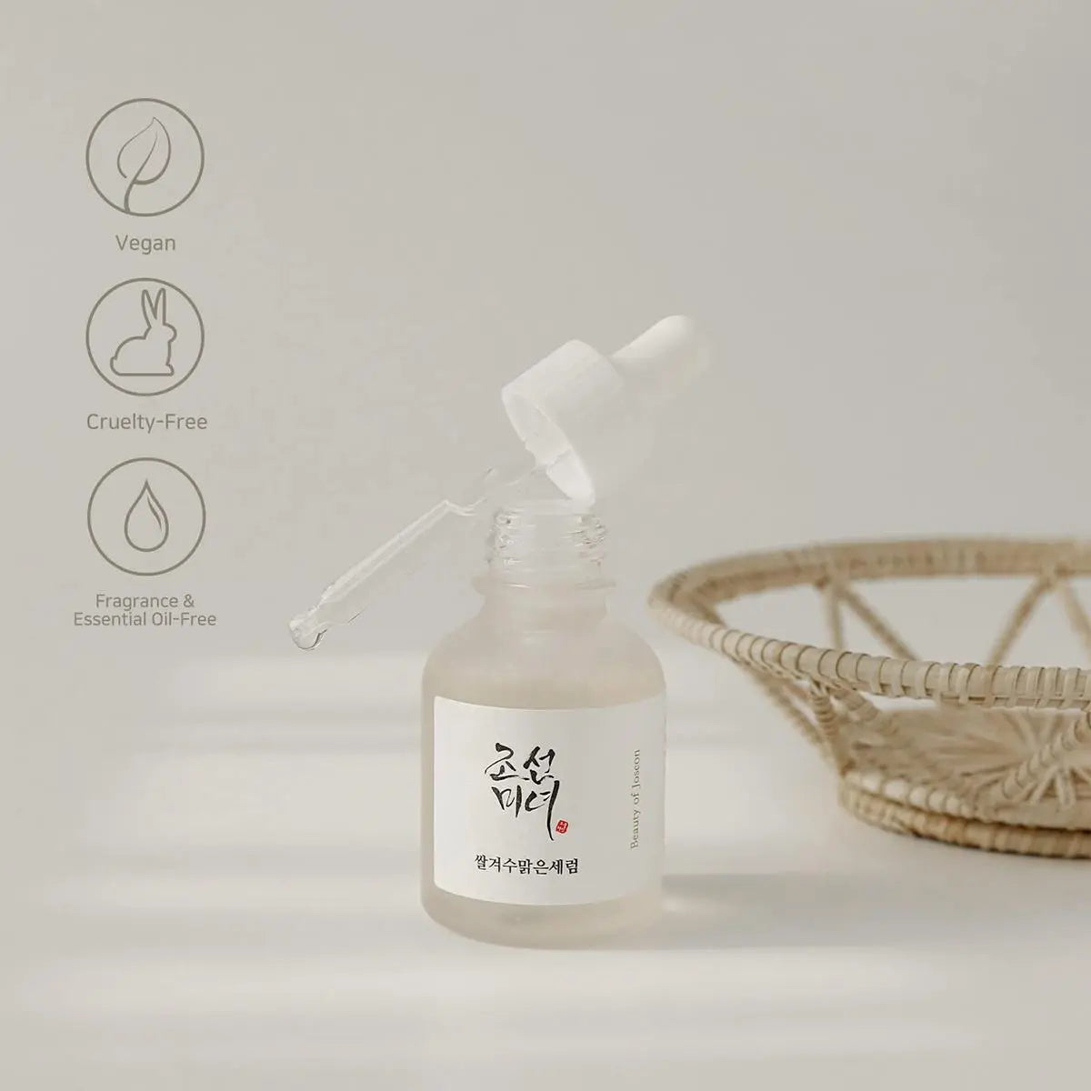 [Beauty of Joseon] Glow Deep Serum: Rice + Alpha Arbutin 30Ml, Serum, Light-Weight, Cruelty-Free and Vegan Moisturizing Skincare.