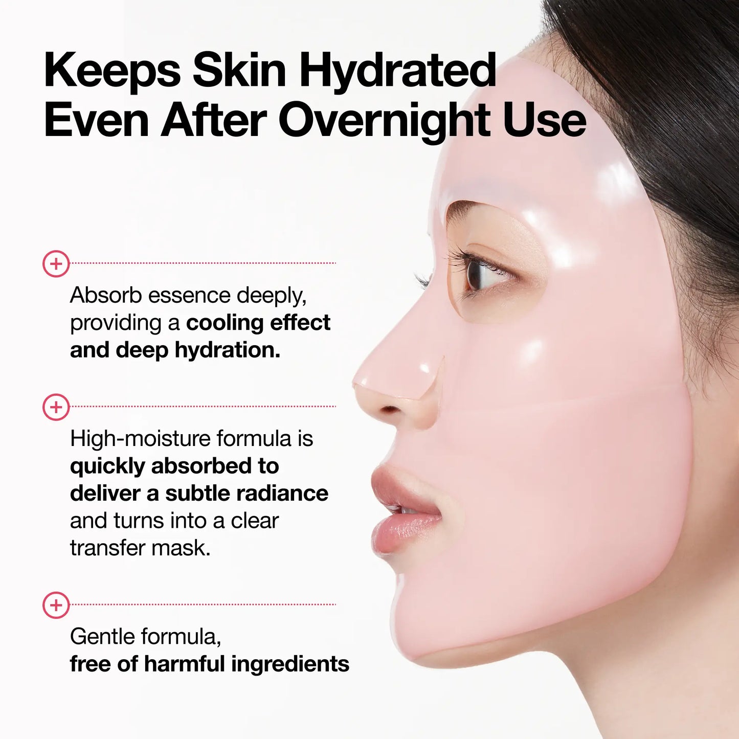 [Anua] Peach 70 Niacin Brightening Collagen Mask | 38G*4Sheets, Collagen, Gel Mask, Korean Skincare, Glass Skin, Radiant, Gentle, Firming